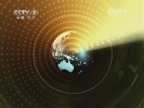 军事科技 《军事科技》 20120519 战列舰，能否真的卷土重来？