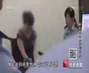 今日说法 《今日说法》 20140829 舞蹈老师和她的“同伙”