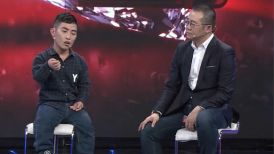 幸福来敲门【天津卫视】 因身残找到演出工作 从而是他重新找回自信