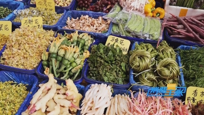 消费主张 《消费主张》 20250317 春飨中国（一）：滇岭鲜花彩云宴