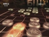 棋牌乐 [棋牌乐]20170211 女子象甲联赛：陈幸琳VS赵冠芳