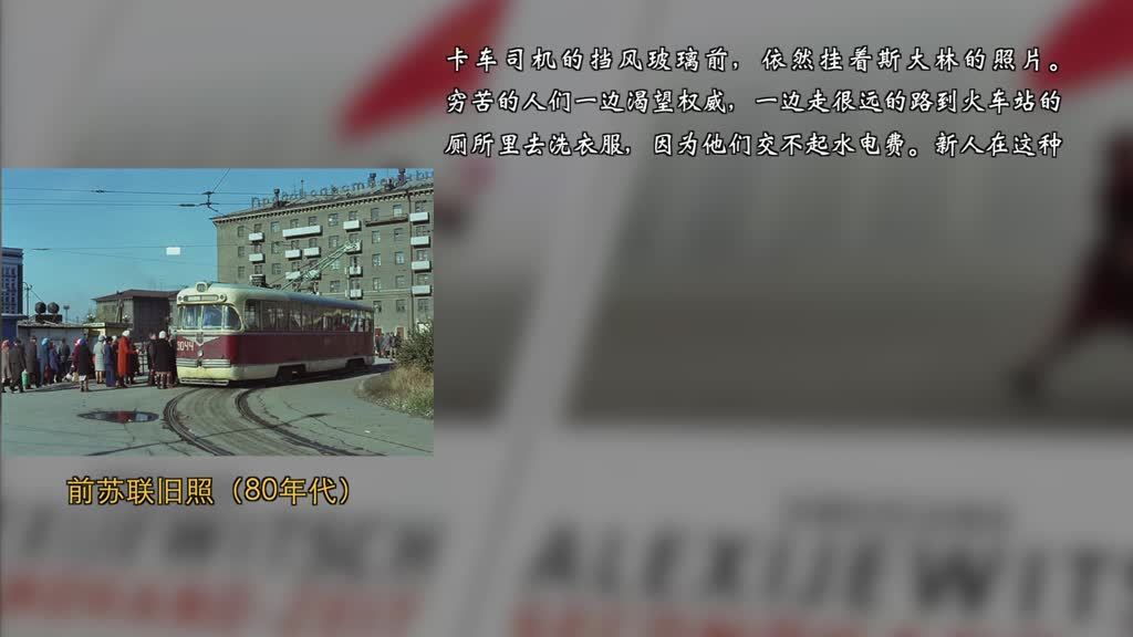 天天逗文涛 她是谁？诺贝尔文学奖得主出炉