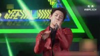 综艺最劲爆 2016 黄致列嗨唱BigBang名曲 软妹子IU暖全场 30