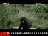 世界周刊 《世界周刊》 20150906
