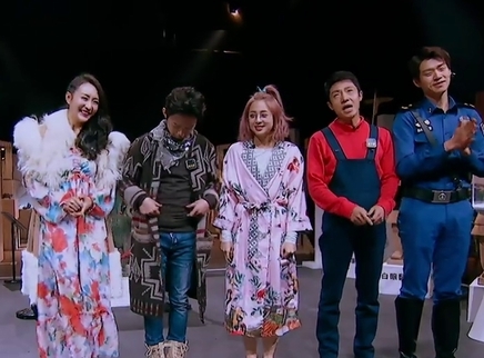 明星大侦探 第二季 04案：博物馆奇妙夜