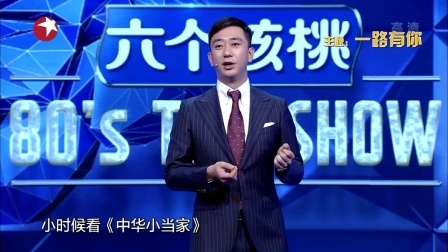 80后爱写日记回忆满满