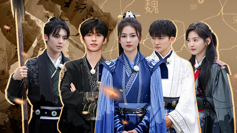 奔跑吧第7季 第6期 范丞丞面粉spa笑抽白鹿 侯明昊“轻功”攀岩看懵周深