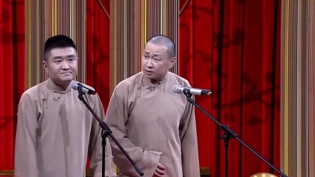 笑动剧场2023 苗阜王声趣说肉夹馍 全程包袱甩个不停