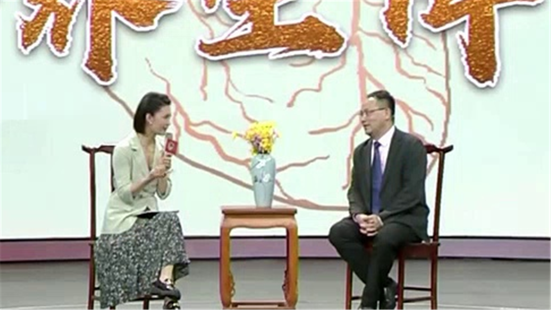 夏茶养生降四高
