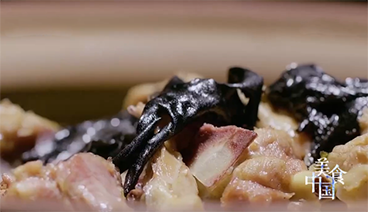 美食中国 《美食中国》 20200928 系列片《天生我材》之炖生鸡香