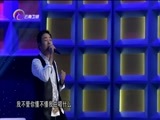 让我帮助你 《让我帮助你》 20161019 我是“照相哥”