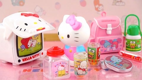 玩具益趣园 凯蒂猫生活居家小物1