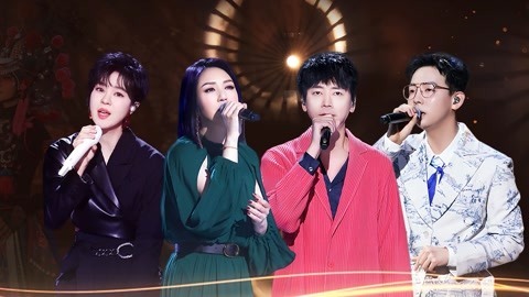 经典咏流传 第五季 杨千嬅唱出春日桃花景 信献唱《赤壁赋》高能炸场