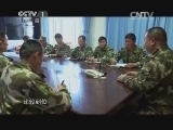 中华民族 《中华民族》 20140916 寻找边地英雄 第四集 守望伊犁河