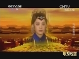 影视名堂 《影视名堂》 20140809 红楼宝典