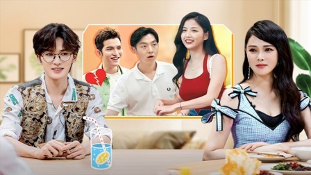 纯享加料版 嘉宾初见，Ta会选择谁呢？