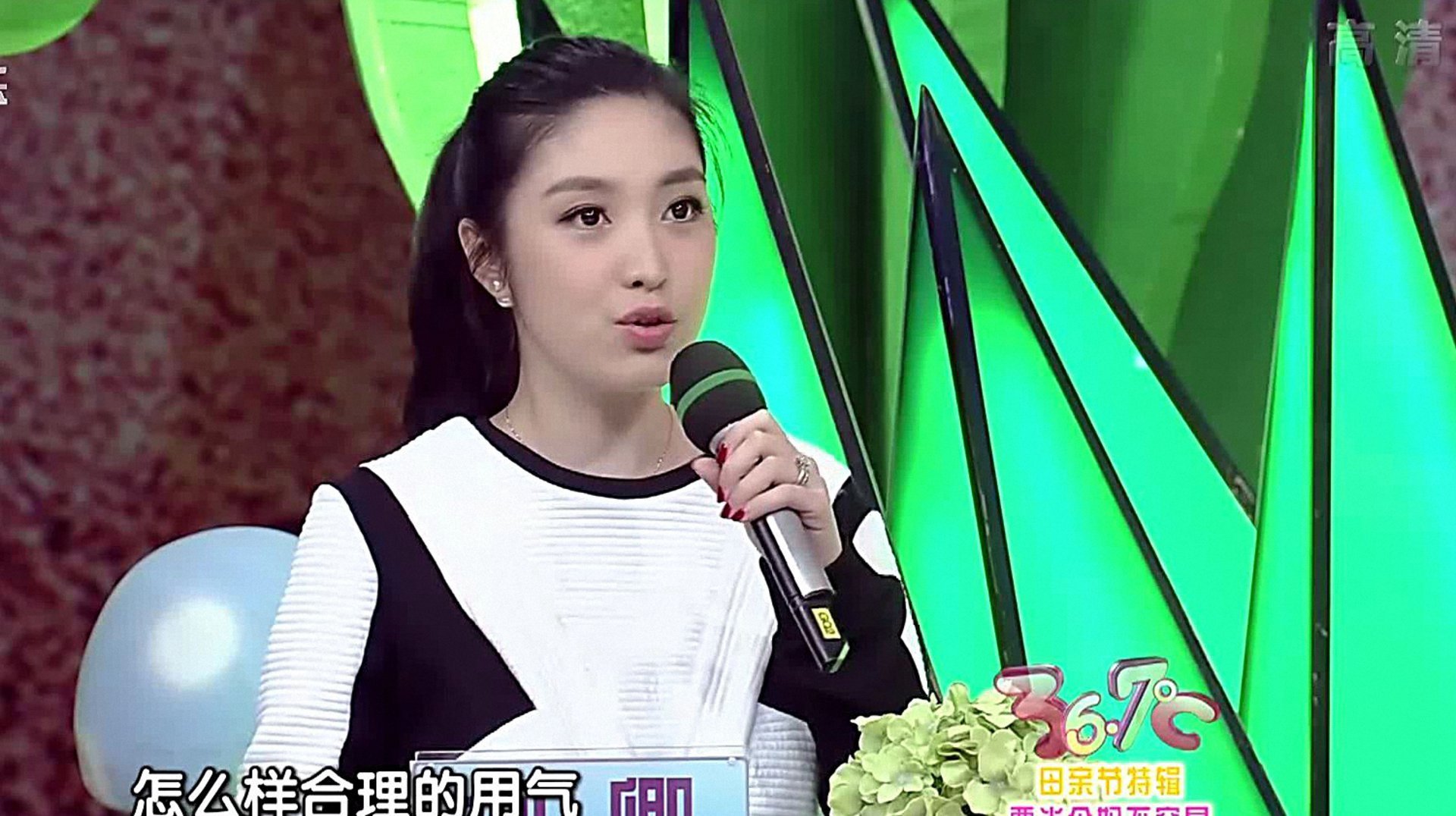 36.7℃明星听诊会 母亲节特辑·要当个妈不容易