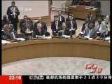 世界周刊 世界周刊 2010-06-13