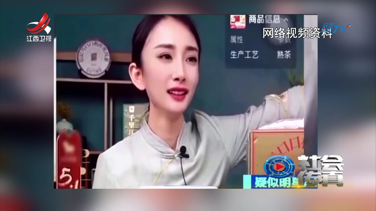 社会传真 人工智能换脸岂能随便换？