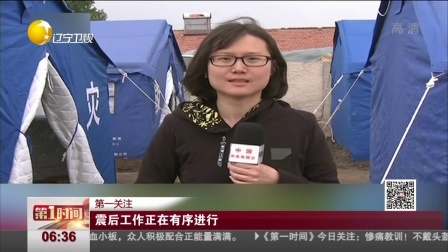 第一时间 强对流天气来袭 最大冰雹如鸡蛋