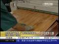 经济信息联播 材料贵产品贱 厂家忍受夹板气