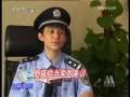 中国电影报道 中国电影报道 2009年 第200期