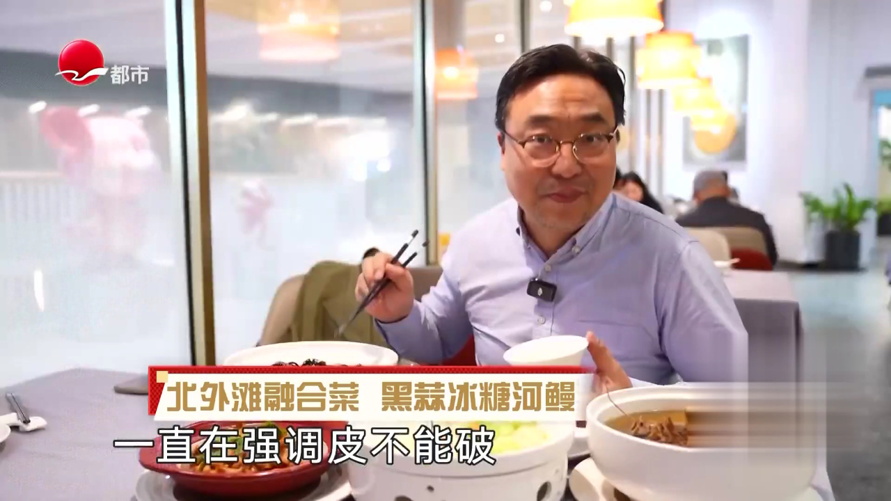 巨鹿路花式吃蟹  蟹粉粢饭糕