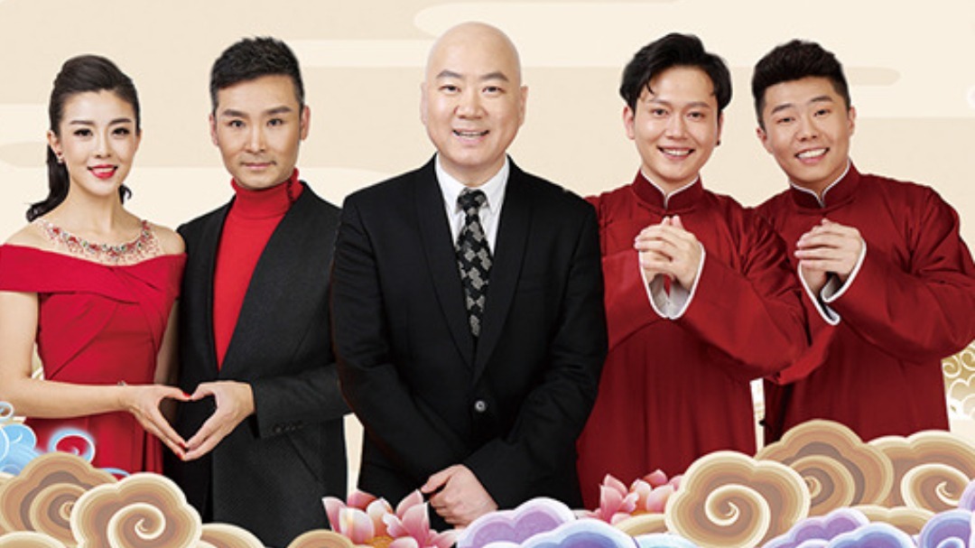 2019天津卫视春节联欢晚会 2019天津卫视春晚