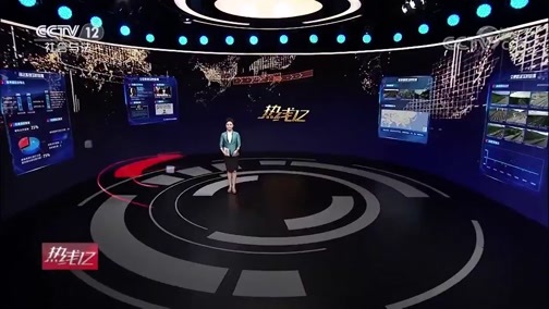 热线12 《热线12》 20200106