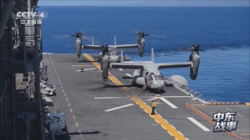 《今日亚洲》 20260401