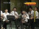 CCTV空中剧院 京剧 经典集萃演唱会（澳门行） 1-2