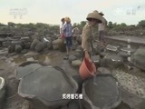 地理中国 《地理中国》 20161127 石阵传奇（下）