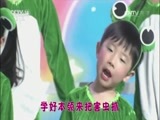 七巧板 《七巧板》 20160809 快乐宝贝爱唱歌