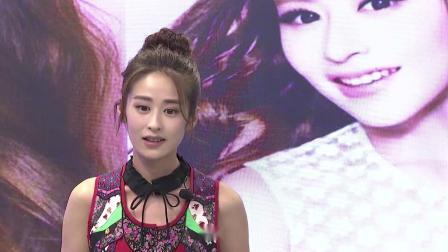 优酷全明星 颖儿展现阳光少女魅力