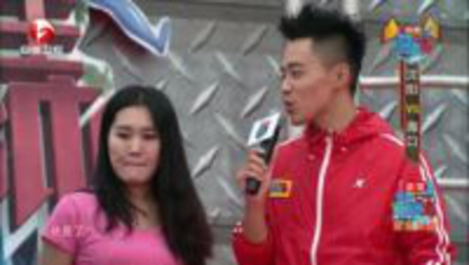 男生女生向前冲第六季