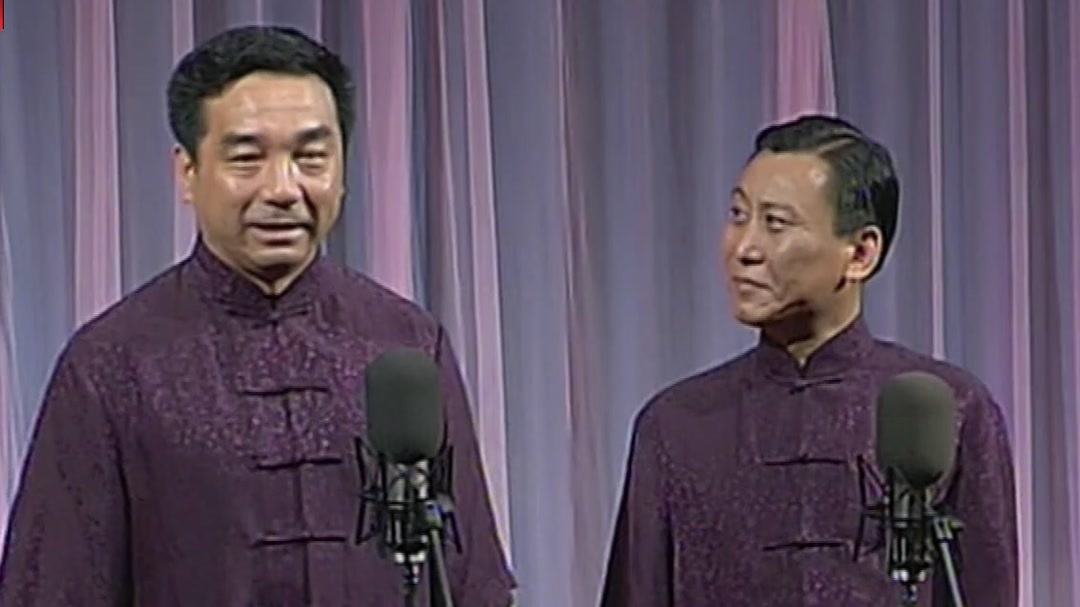 相声演员讲酒文化，还真是新鲜事儿