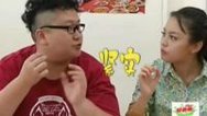 震撼一条龙 老船长的霸王餐