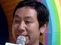 飞跃彩虹第二季 幽默大哥狂奔开门 节目志愿者齐齐来闯关