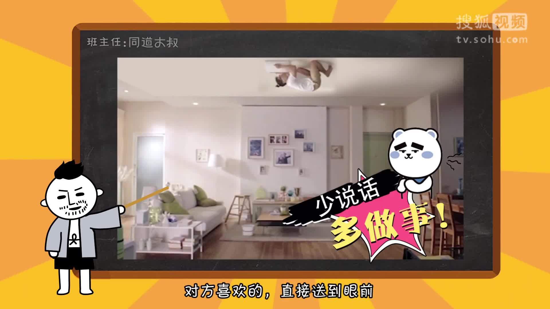 星座同道不是叔 这几个星座的感情隐藏得最深