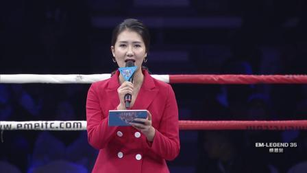 峨眉传奇 2019 峨眉少侠蒲东东因伤弃权比赛，最硬男人星当获胜，新天王耀威猜再下一城！