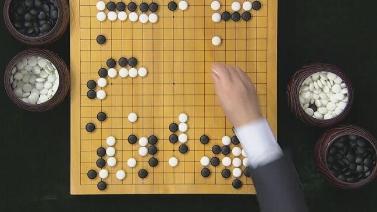 棋牌乐 [棋牌乐]20241030 丁浩VS柯洁