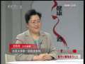 健康之路 春来过敏知多少 上