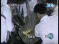 新闻联播 新闻联播 2009-10-03 21:00