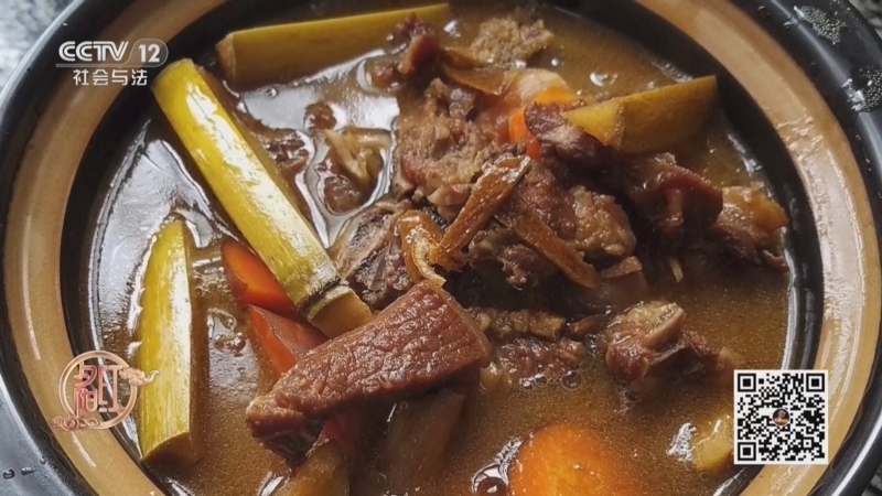 《夕阳红》 20251221 冬至暖养记（2）