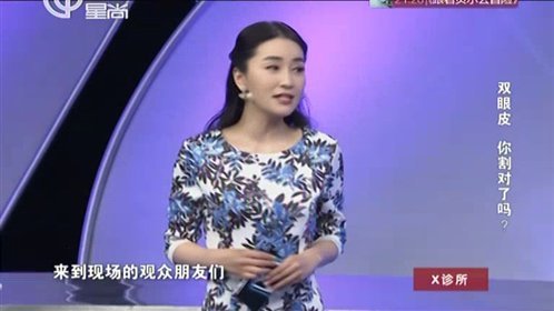 X诊所. 151012x诊所_001