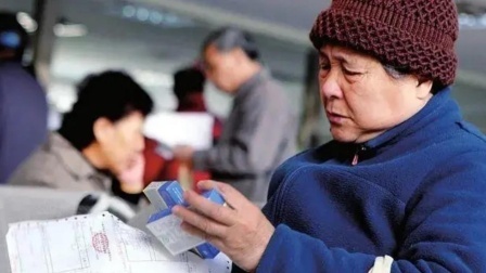 秒懂财经第六季 社保缴费年限不同 退休金差距有多大