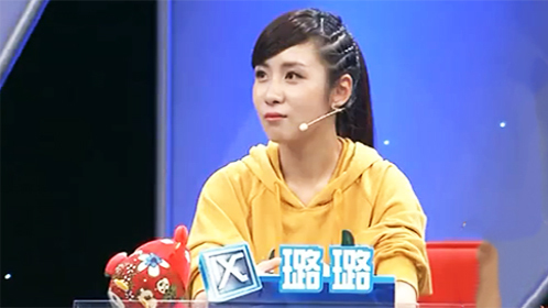 X诊所. 富含维C的神奇水果