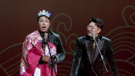 《爷青回》烧饼 曹鹤阳