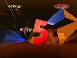 体育新闻 《体育新闻》 20120311