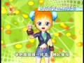 儿歌舞蹈大讲堂 si和高音dol的手号